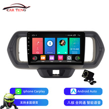�m����S�������12-14�׿���������{����܇Ӱ��carplay