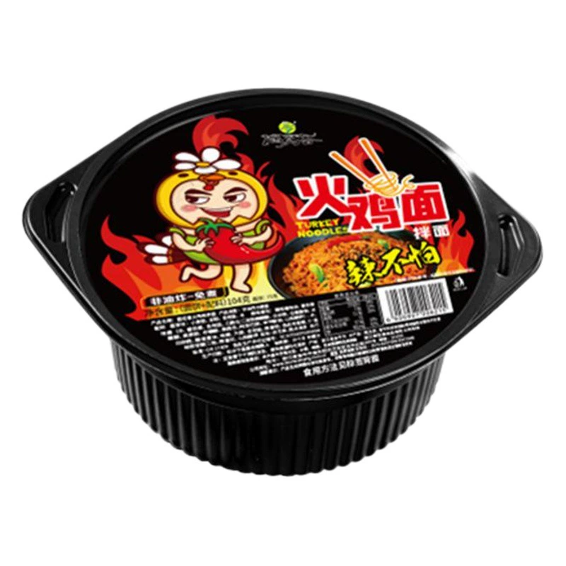 Аромат риса Корейская Сладкая острая лапша из индейки без жареной лапши быстрого приготовления Прямая Оптовая Продажа с фабрики вся коробка 4 бочки
