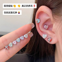 ����ʮ�ּܐ�����H���t���䓶�ᔔQ�ݽz����ᔶ�΁ᔸ߼���С��