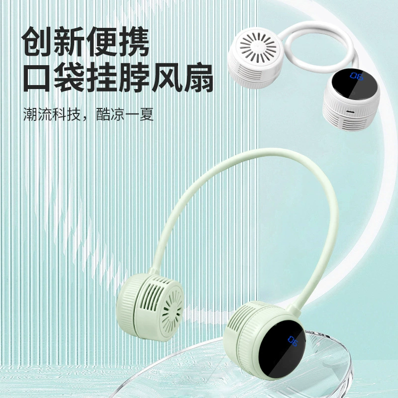Handheld summer air fan for traveling, storage system