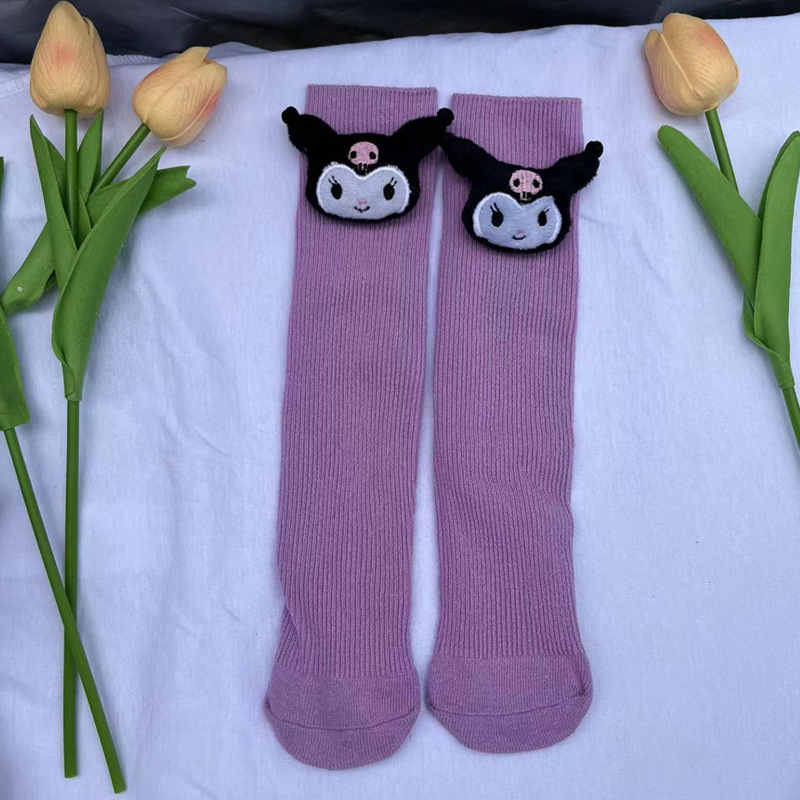 라이트 퍼플 [블랙 쿨로미]