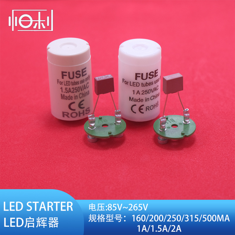 Laser-engraved LED Ignitor 250MA/250V .650-degree needle flame test Australian HRC model