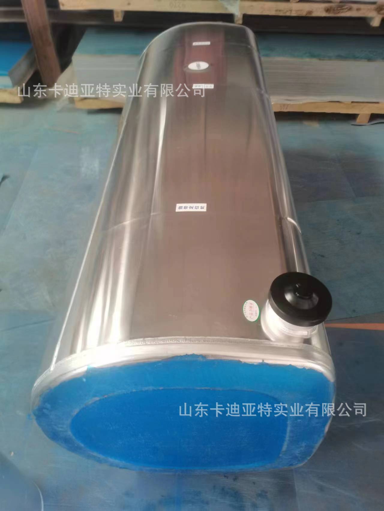 Various Fuel Tanks Suitable for Qingdao Jiefang J6 Fuel Tank Huwei Vh Enlarged and Thickened Aluminum Alloy Fuel Tank Truck