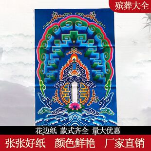 ������^���Ӻ��~�漈�ײĲ��^�b��T�����u�߼��������l����