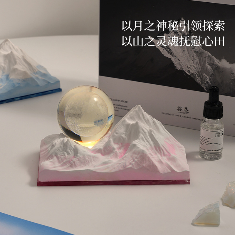 月面雪山アロマディフューザーギフトボックス、ディフューザーストーンクリスタルボール、ナイトライト、誕生日プレゼント、女性向け実用的なお土産|undefined
