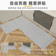 ?��ϴ�N��һ���Ե؉|��������T�|���͵�̺���õ�̺�Ӻ�