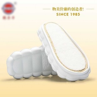 녶���¿�����ţͬ��������Ь���p����ܛEVAЬ���ֹ��h��Ь����