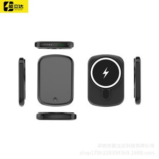 MagSafeo늌5000СƄԴA늳mO