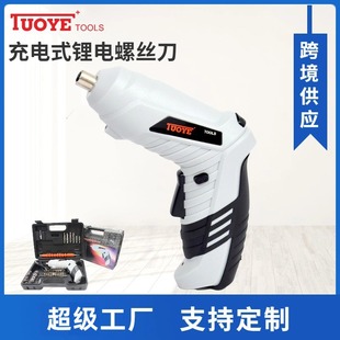 ӹ늄ݽzbʽәCС늄әC