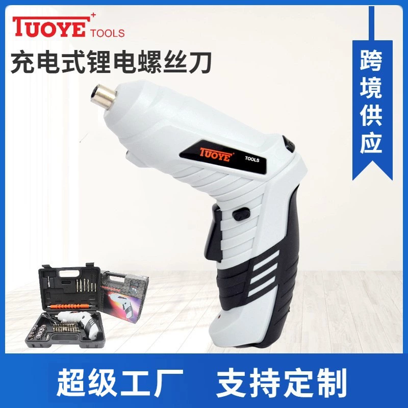 Обработка и настройка набора электрических отверток, аккумуляторной отвертки, литиевой электрической ручной дрели, небольшой электрической отвертки.