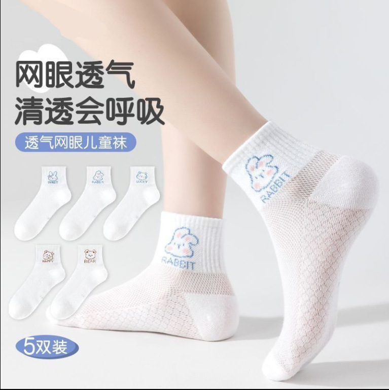 女の子靴下夏薄い子供用ミッドカーフソックスリボン付き中型および大型子供用女の子ロリータスイートプリンセスソックス春と夏|undefined