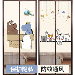 Mosquito-proof door curtain partition curtain 2024 new high-end blocking curtain magnetic privacy curtain bedroom household screen door magnetic suction