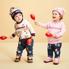 【现货】高定MIKI25秋冬潮牌苞芯纱刺绣五熊五兔拼色套头童毛衣