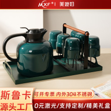 304���P䓠F��ؐ���؉ر����b���ô�����ůˮ��˹�������؉�