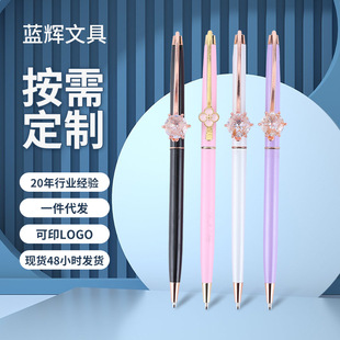 Diamond Ballpoint Pen in stock Wholesale Diamond Cartoon Creative Shape Pen Head Diamond Pen Fashion Plated Rod Ballpoint Pen