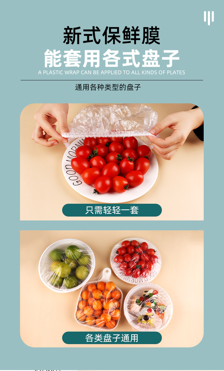 一键复制_20201225152551