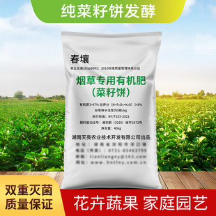 �ЙC���B�������l������l���ЙC�ʲ�����ЙC�����