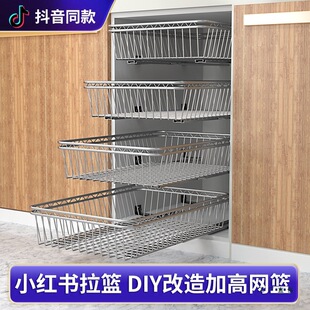�������@��������DIY�W�@�N������Fˇ�ռ{�@����ʽ���P��ռ{��