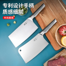 耐夫厨刀5铬菜刀家用厨房刀具切片切菜切肉刀厨师专用砍斩骨头刀
