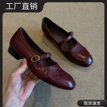 ��Ƥ��~�\����Ƥ�ٴ�һ�ֿ�ƽ�׬�����ЬŮ�͹ź��sͨ�ڵ͸���Ь