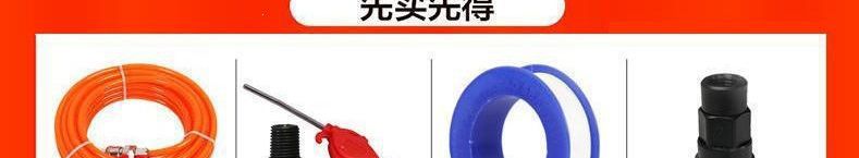 Small Air Compressor, High-Pressure Air Compression Inflator, Oil-Free, Silent, 220V Tool, Paint Spray Air Pump Manufacturer
