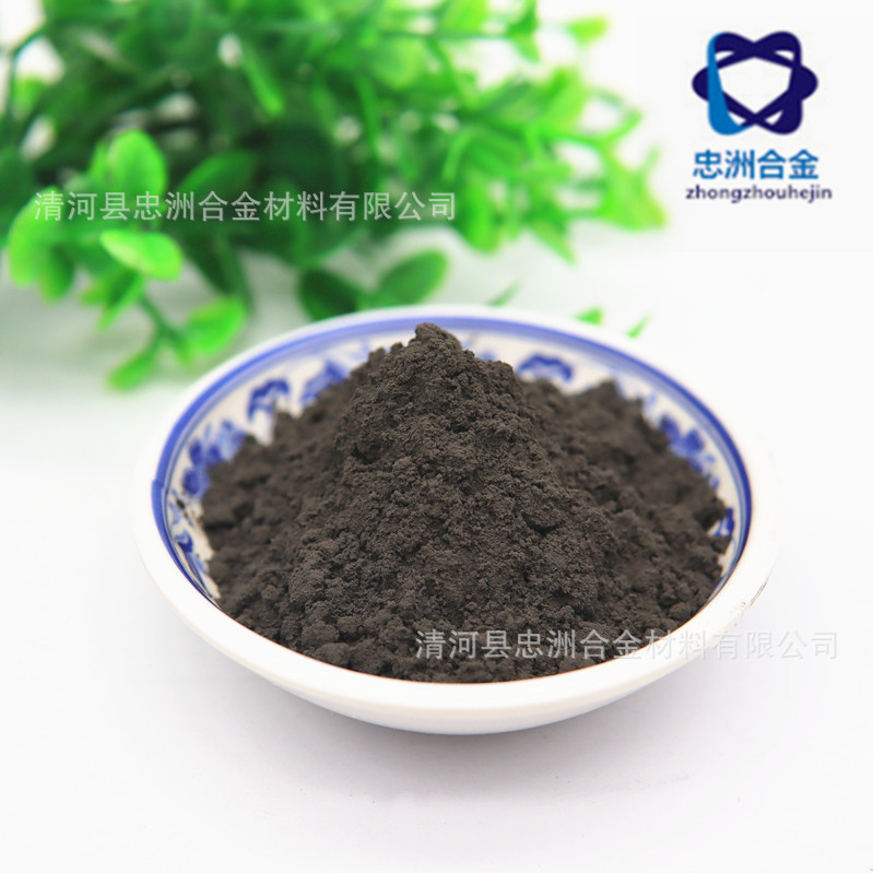 镍粉T255 (2)_副本.jpg