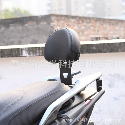 Motorcycle tail rear backrest passenger backrest