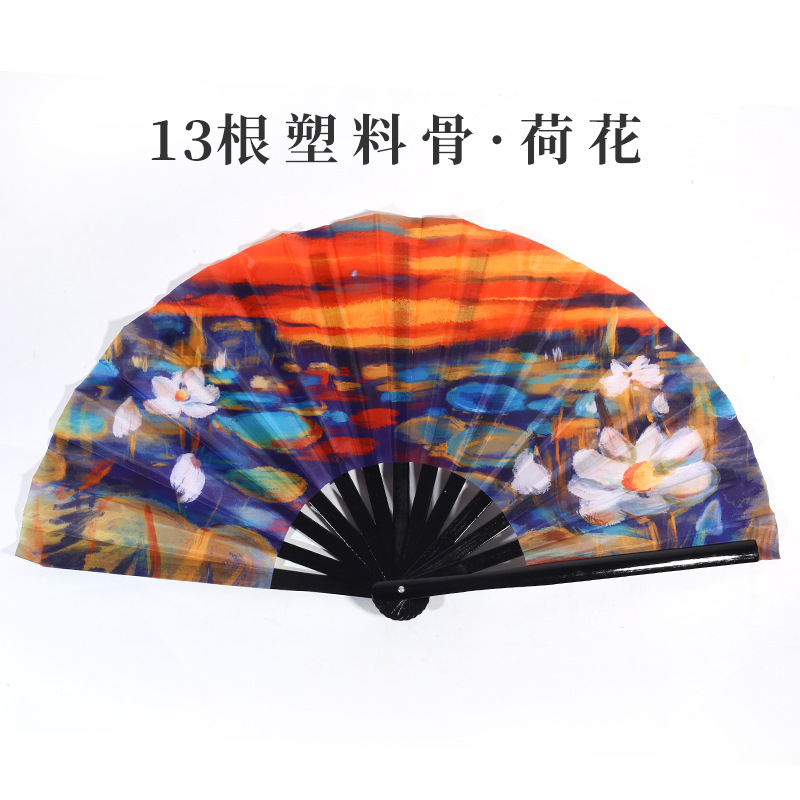 Inventario de 33 cm gran ventilador de plástico hueso ventilador publicitario patrón personalizado Amazon europeo 10 pulgadas ventilador kung fu