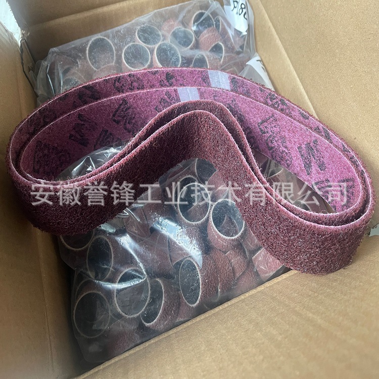 3M尼龙砂带  237AA金字塔A30  钛合金TC4叶片型面抛光去毛刺砂带