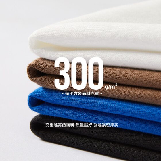 Pure Cotton heavy 300g half sleeve T-shirt men's solid color top clothes high weight inner base loose short sleeve t-shirt