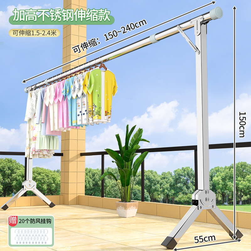 2.4 m-스테인레스 스틸 제기 텔레스코픽로드