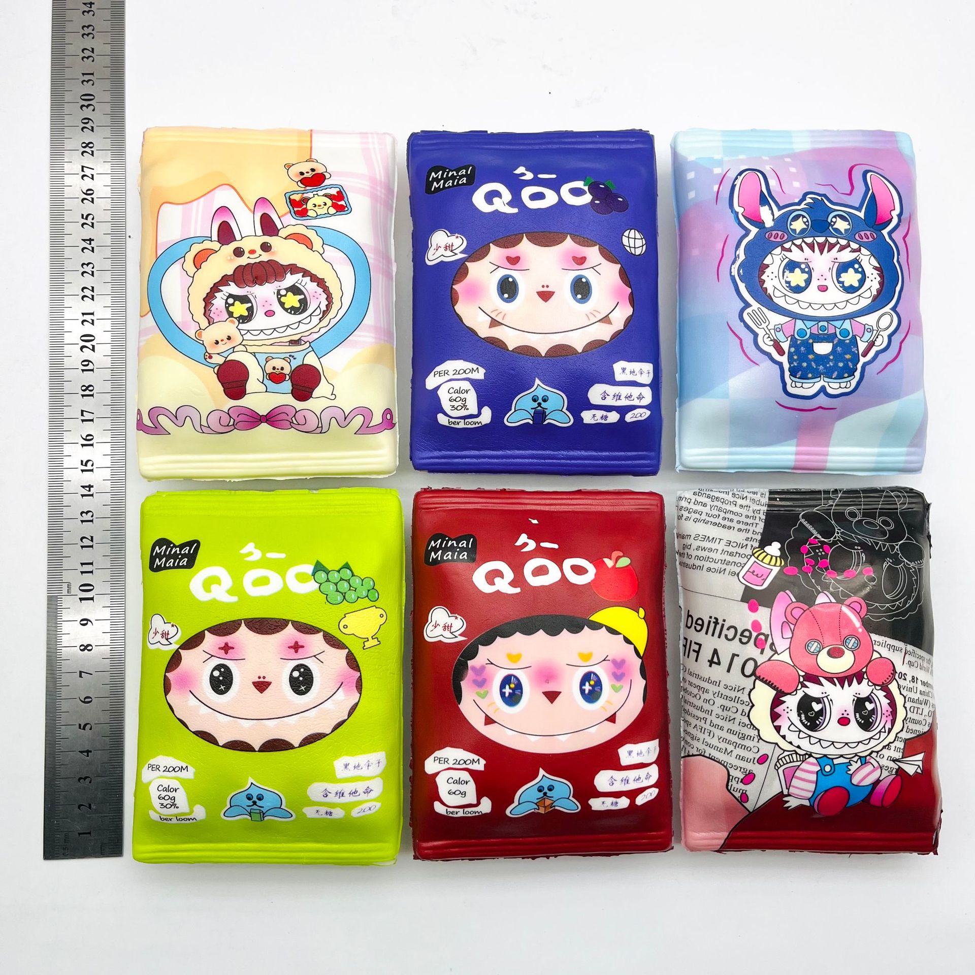 스낵백 풀 천(약 13cm)