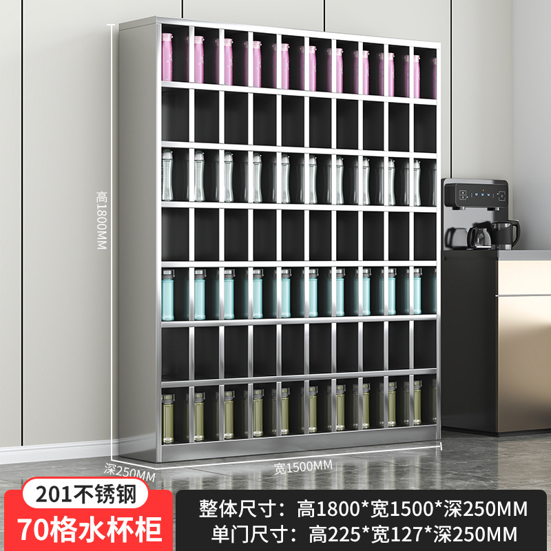Taller de gabinete de taza de agua de acero inoxidable Gabinete de almacenamiento de taza de agua de múltiples compartimentos Empleado de fábrica Gabinete de almacenamiento de taza de té Sala de té Portavasos de agua