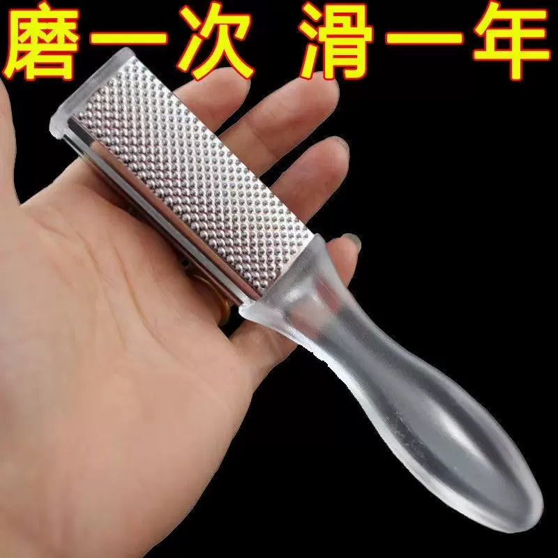 新款双面搓脚神器去死皮修脚神器去老茧磨脚去脚茧搓脚板修脚工具