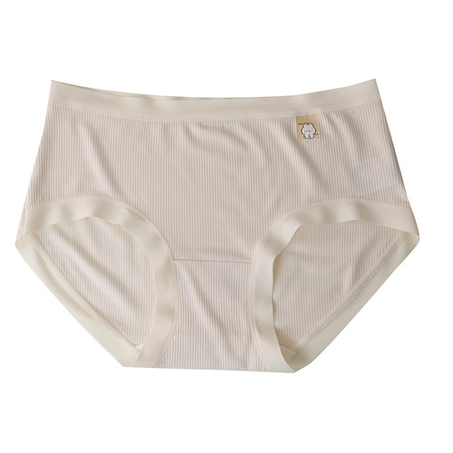 Japanese threaded contrast color girl's seamless cotton underwear women's wholesale hip-covering cotton antibacterial crotch briefs for women