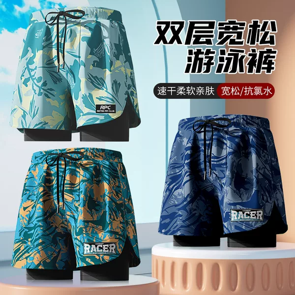 Adult swimming trunks men's boxer five-point swimsuit suit anti-embarrassment new beach adult swimming men's swimming trunks