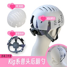�F�b�^�Ǻ��X��ȫ��DIY���ϰ�kigϵ������乤�߰��F�^��đ