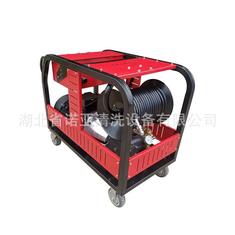 厂家批发管道疏通清洗机15KW三相电驱动大流量管道高压水枪