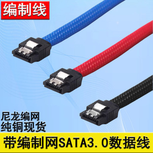 SATA3.0������������SATA����������sata���������ڹ̑BӲ�P��6G