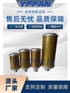 ��������������C��Ĥ�Ú�����əC��əC���əCXY-20�������]