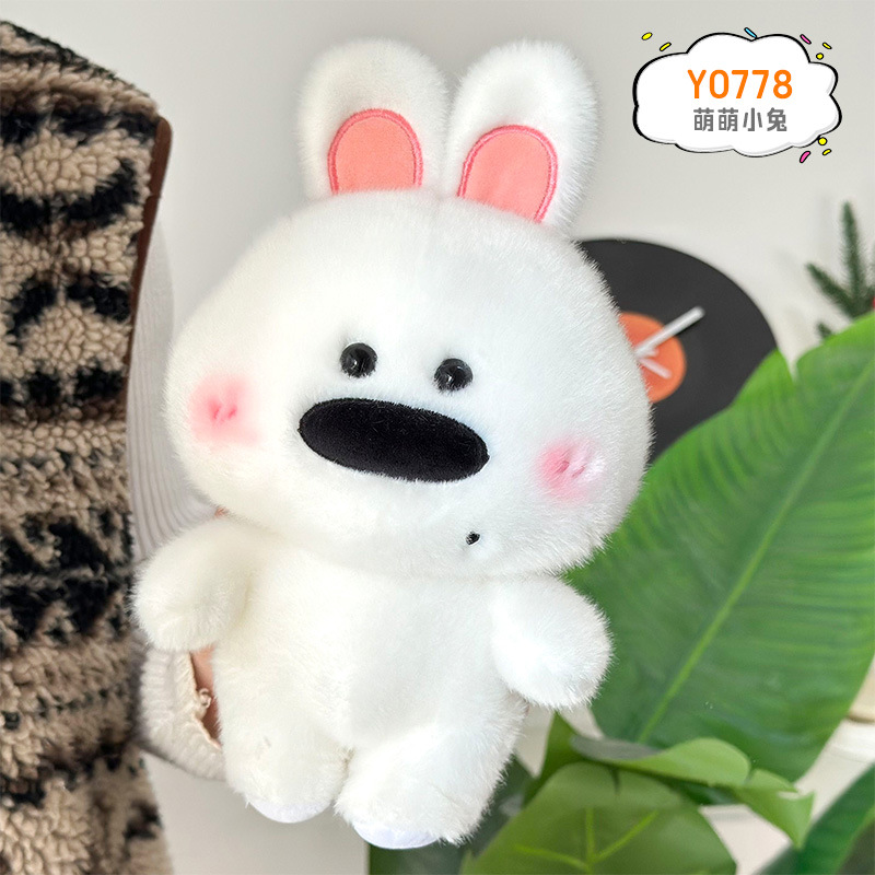 Agarre el flujo de la máquina, muñecas, muñecas, regalos de cumpleaños, actividades, puestos de muñecas, juguetes de peluche