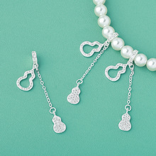 �¿�s925���y�������U�պ��J���K����diy������y��������