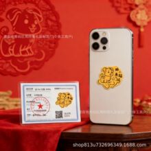 �R��ʮ����Ф�S���֙C���N���C�����������𲭽�Ƭ���NС�Y��