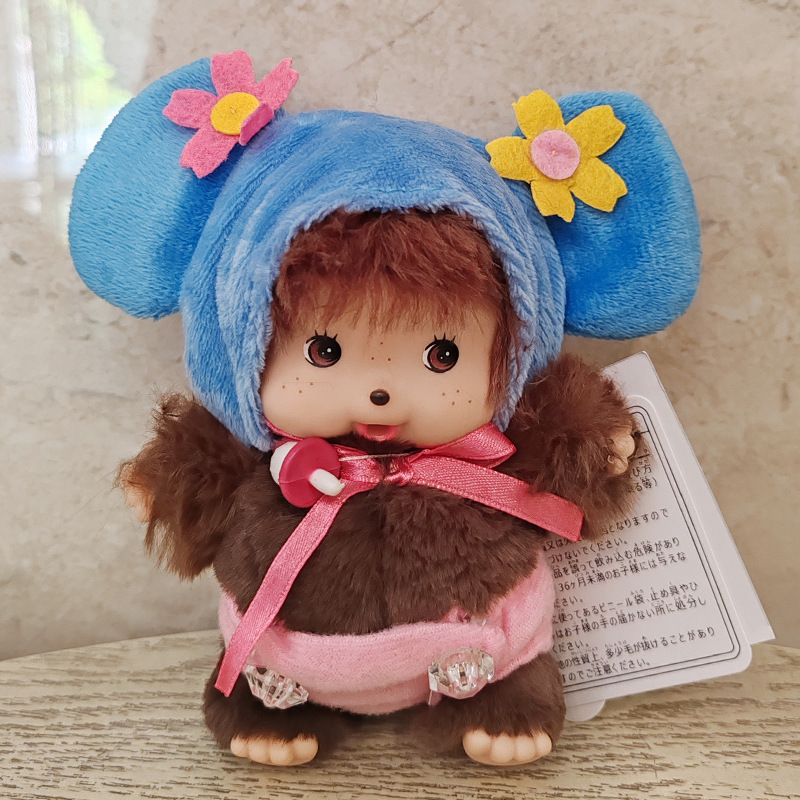 Monchic mengqiqi15CM pequeño vestido muñeca de felpa colgante bolso colgante producto transfronterizo buen producto nuevo producto