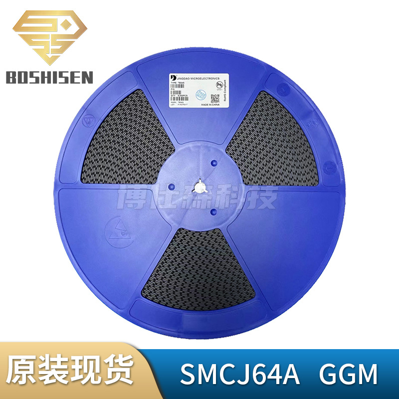 晶导微SMCJ64A丝印GGM 64V单向1500W TVS瞬态抑制二极管 DO-214AB