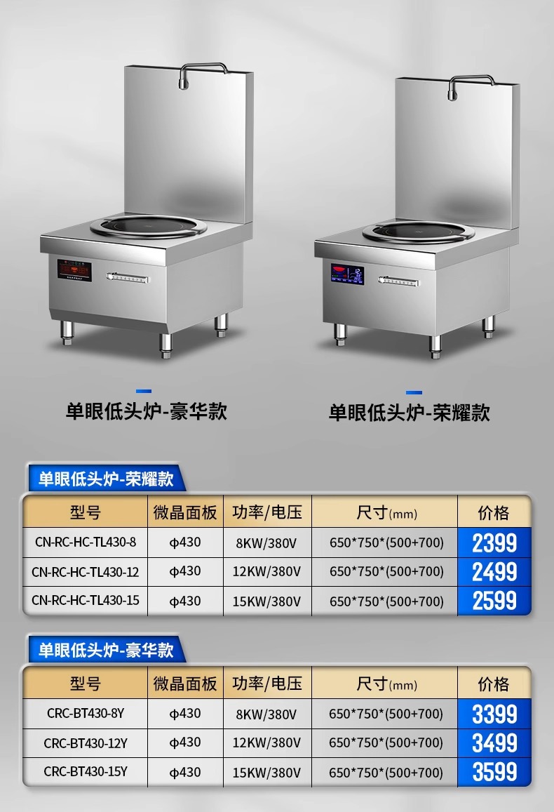 详情图片_15.jpg