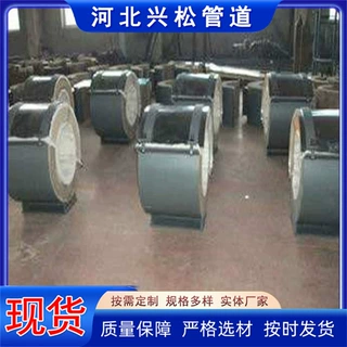 配套市政工程管路 隔热支吊架管托 可以满足高温介质输送支撑需求