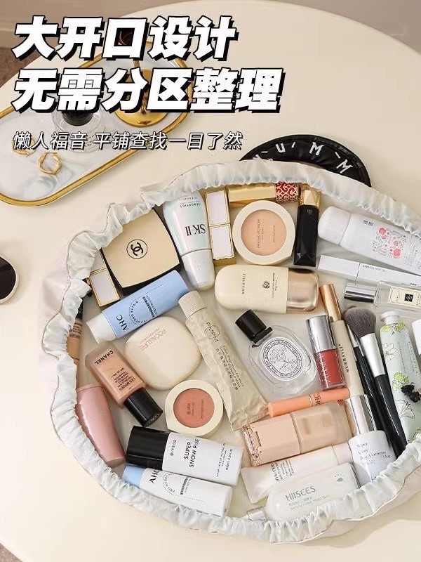 化粧品バッグ女性の大容量ポータブル怠惰な化粧品バッグ防水旅行収納袋巾着トイレタリーバッグ|undefined