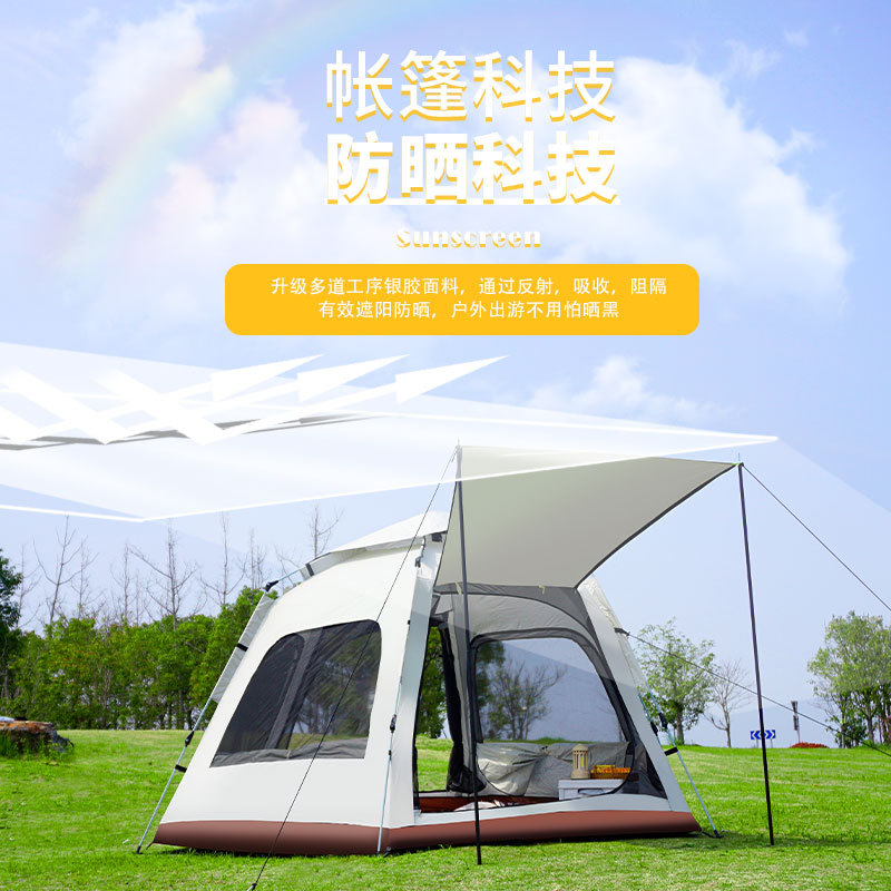 Carpa de campaña hexagonal al aire libre portátil plegable protector solar automático para camping de arena para equipos de camping