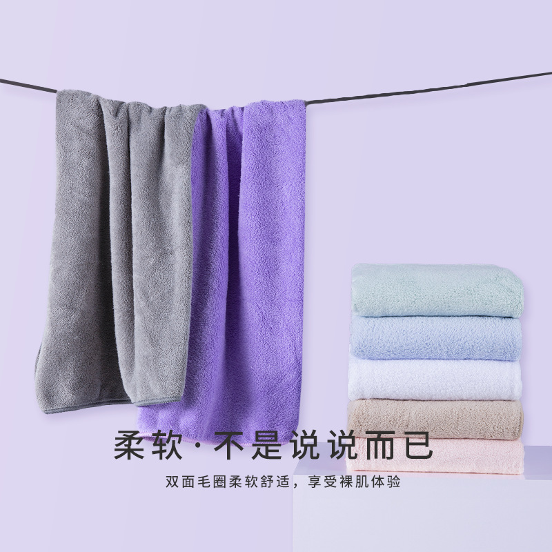 Color sólido toallas de coral de alta densidad toallas de baño para adultos salón de belleza hotel toallas de baño pedoterapia toallas de baño mayorista